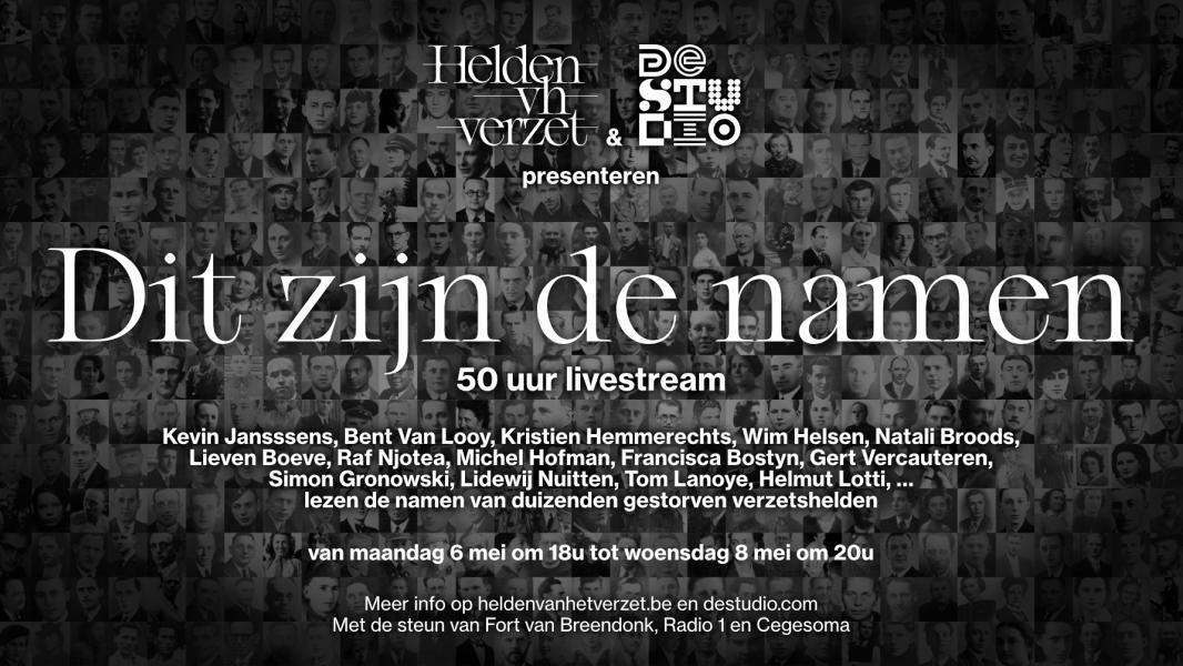 Dit zijn de namen | De Studio